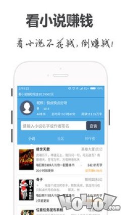 欧宝娱乐官网APP